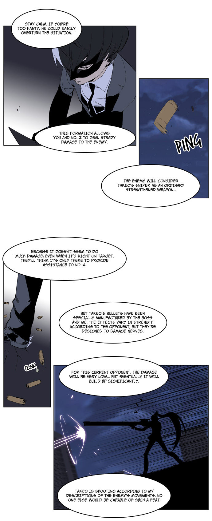 Noblesse 224