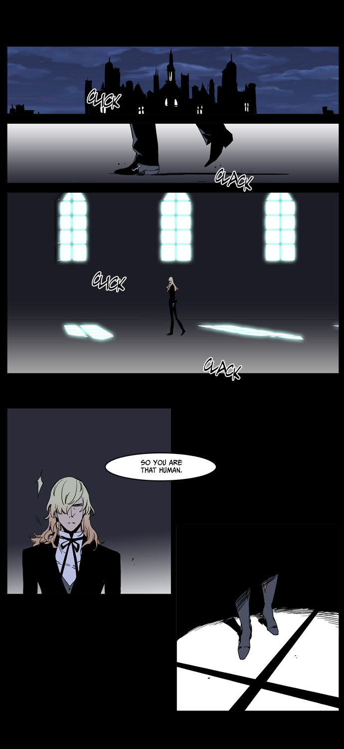 Noblesse 234
