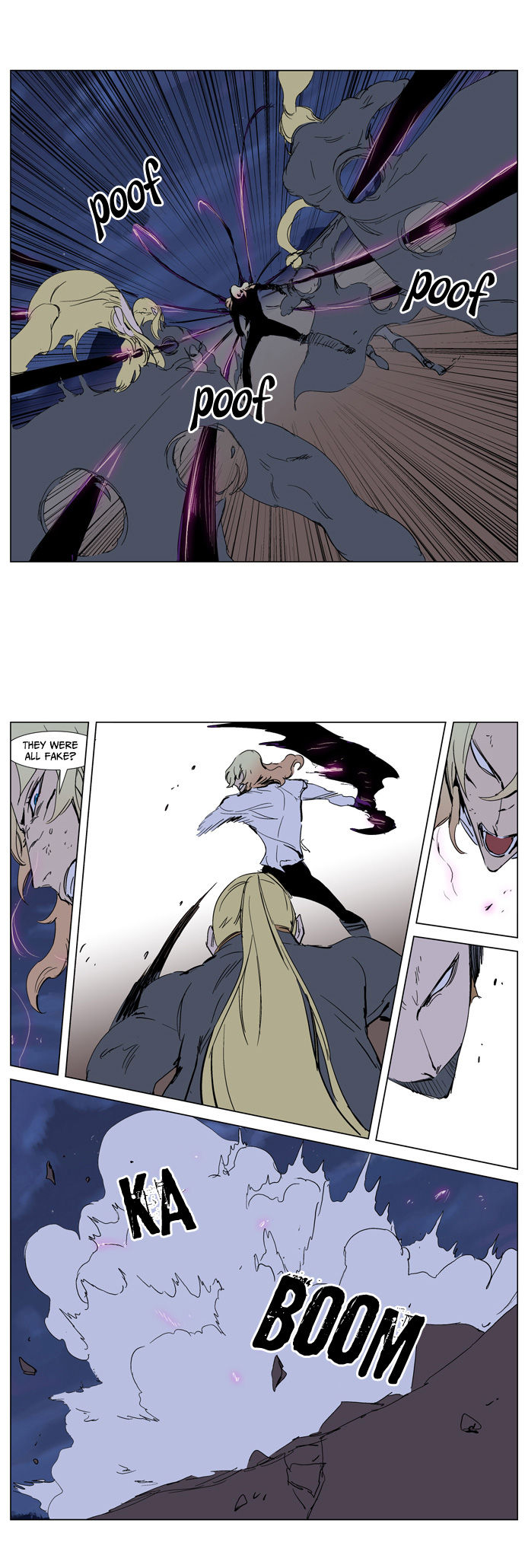 Noblesse 242