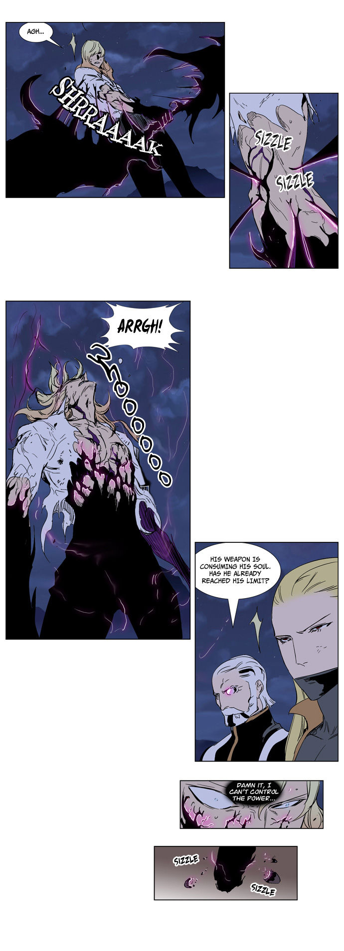Noblesse 242