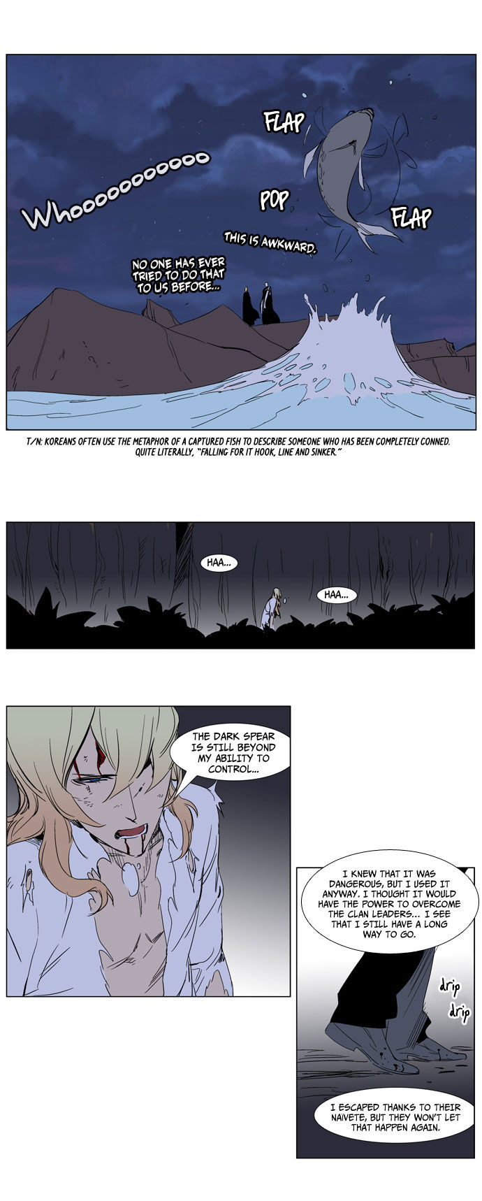 Noblesse 243
