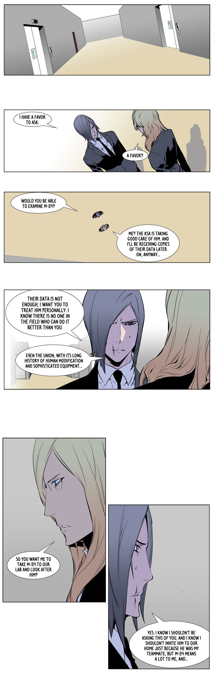 Noblesse 249