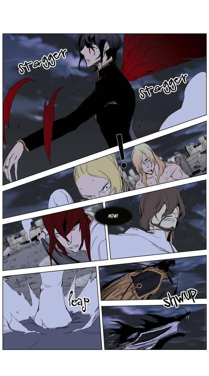 Noblesse 279