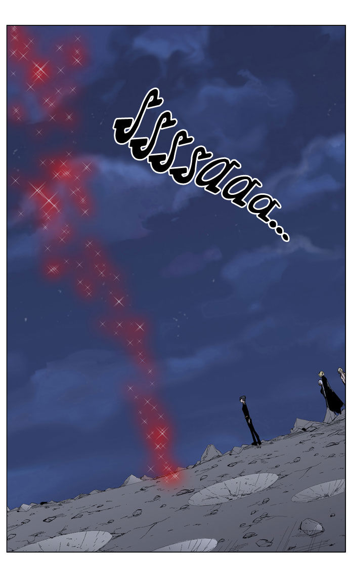 Noblesse 279