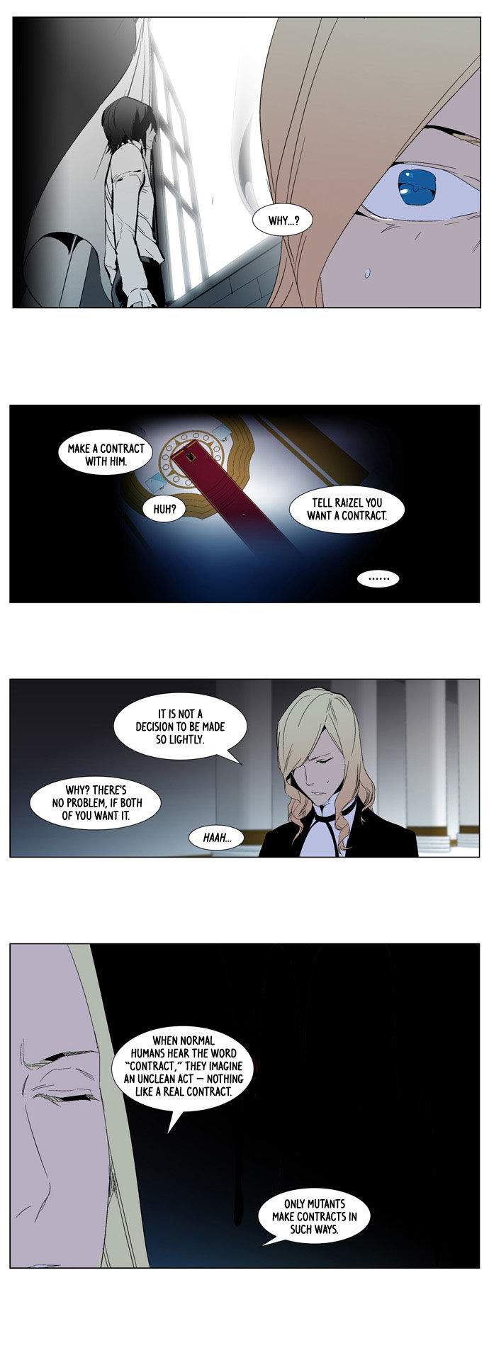 Noblesse 288