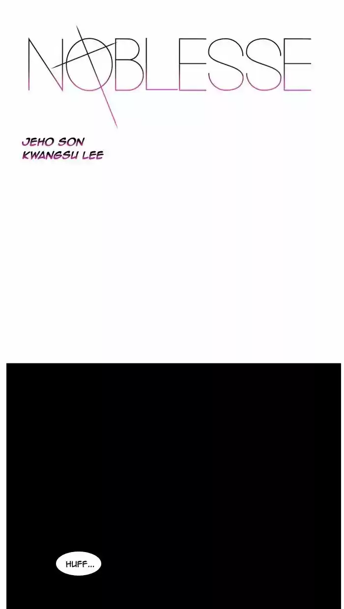Noblesse vol.4 ch.439