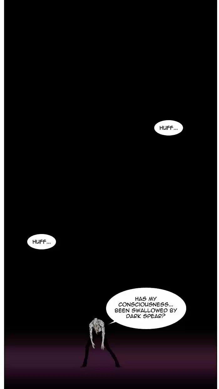 Noblesse vol.4 ch.439