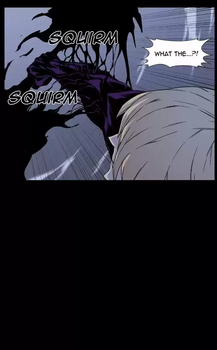 Noblesse vol.4 ch.439