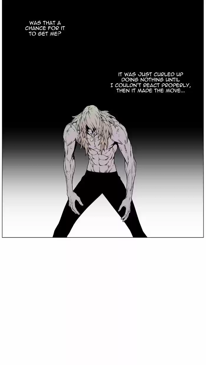 Noblesse vol.4 ch.439