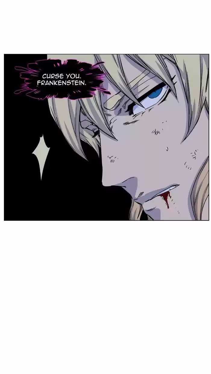 Noblesse vol.4 ch.439