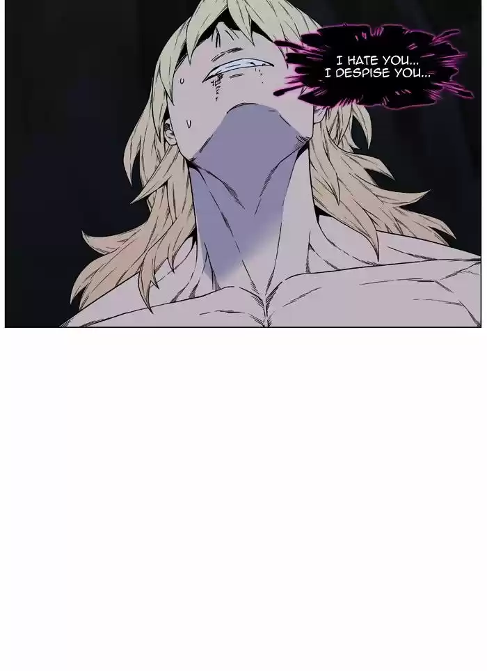 Noblesse vol.4 ch.439