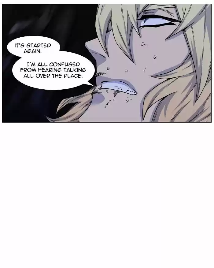 Noblesse vol.4 ch.439