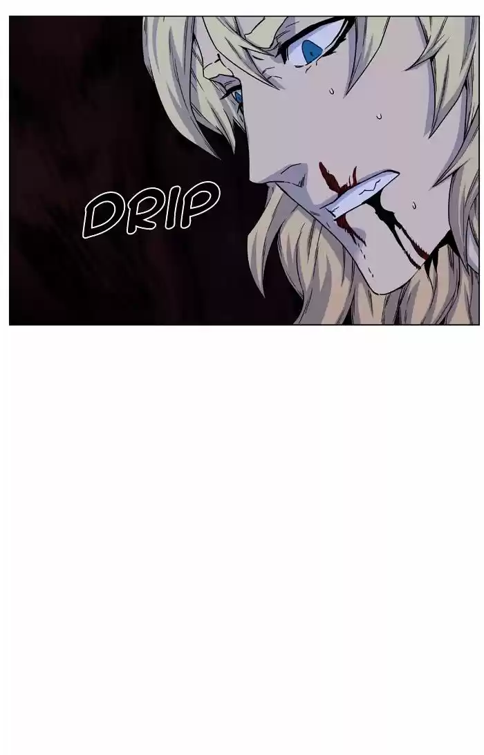 Noblesse vol.4 ch.439