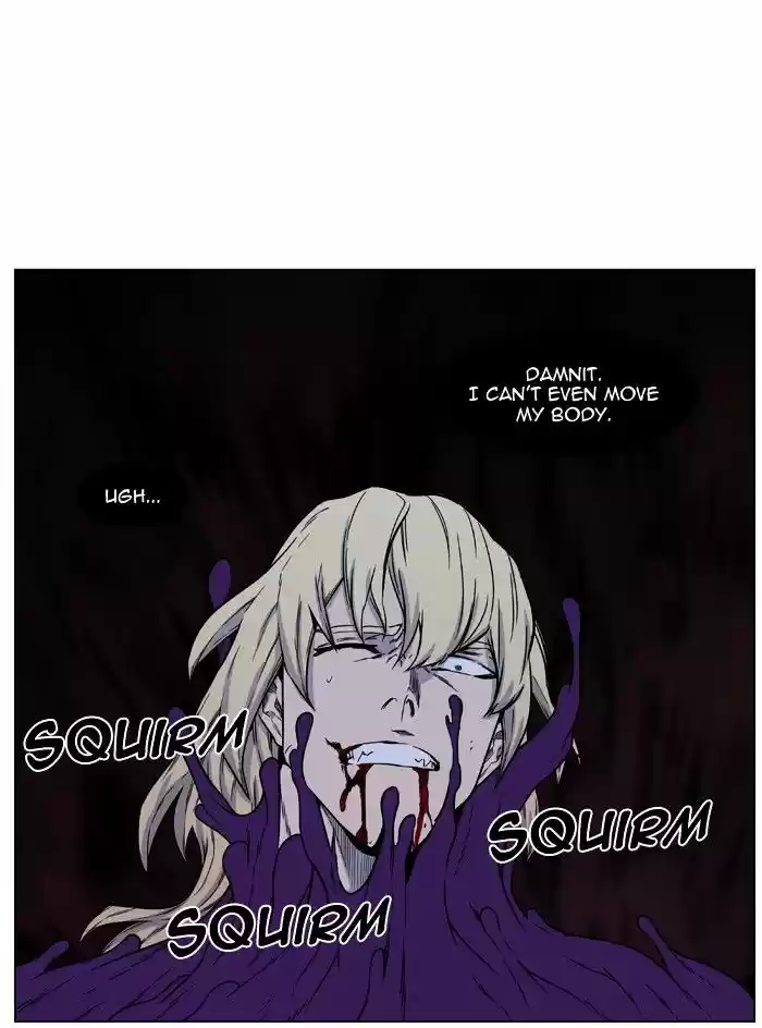 Noblesse vol.4 ch.439