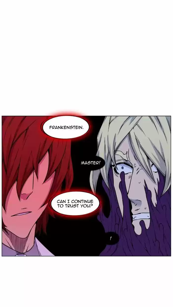 Noblesse vol.4 ch.439