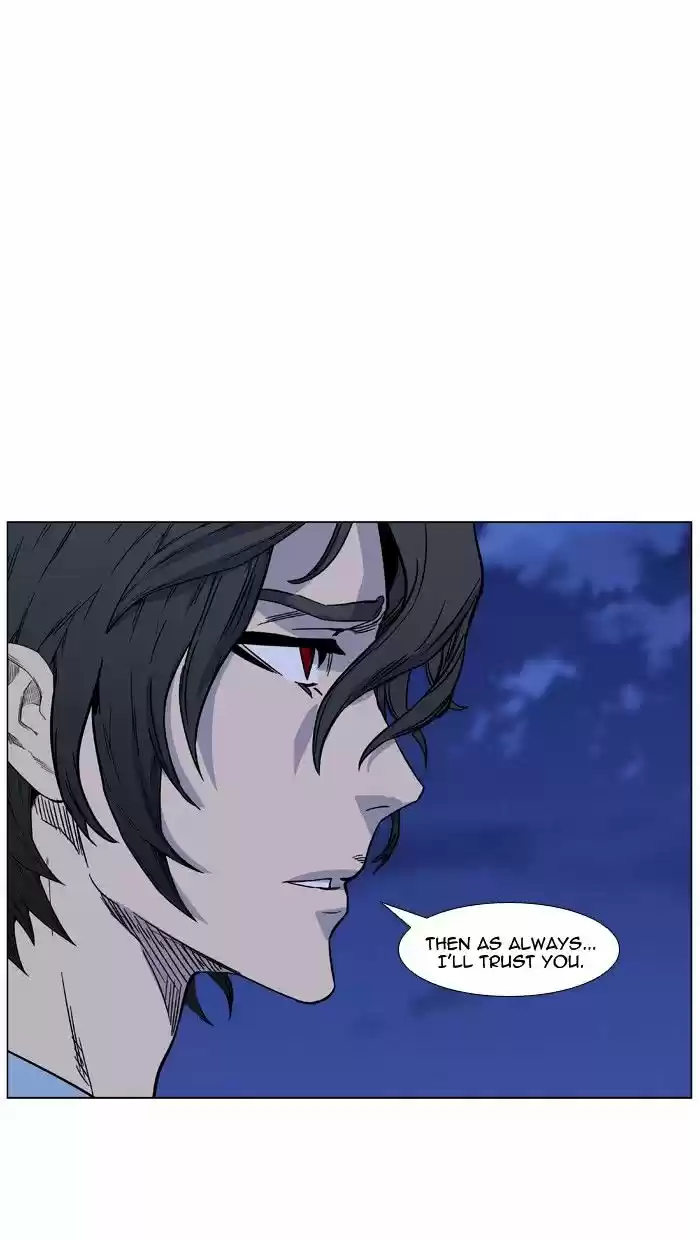 Noblesse vol.4 ch.439