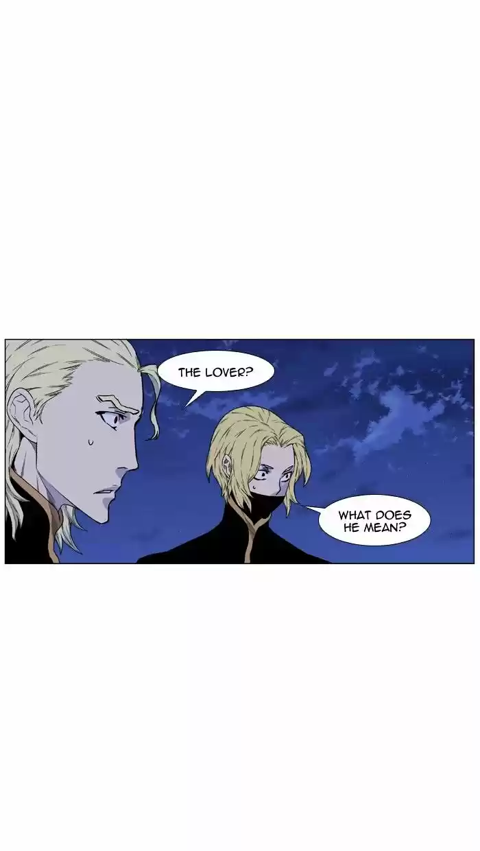 Noblesse vol.4 ch.439