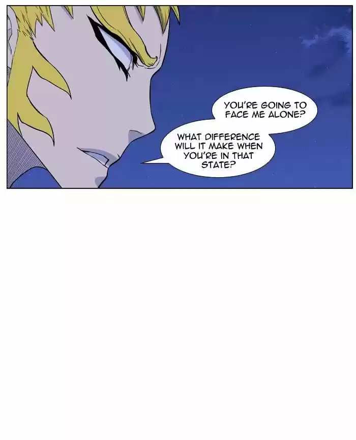 Noblesse vol.4 ch.439