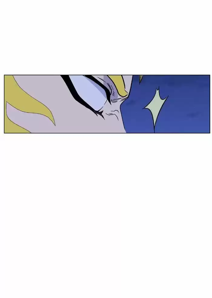 Noblesse vol.4 ch.439