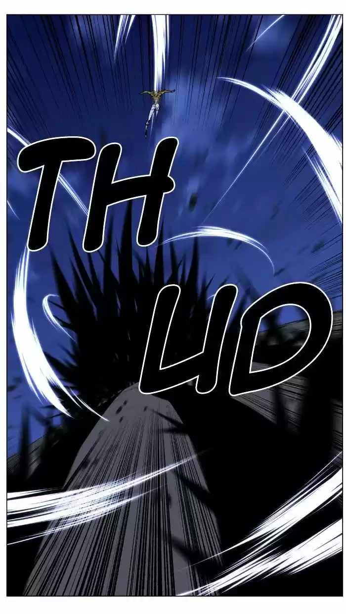 Noblesse vol.4 ch.439