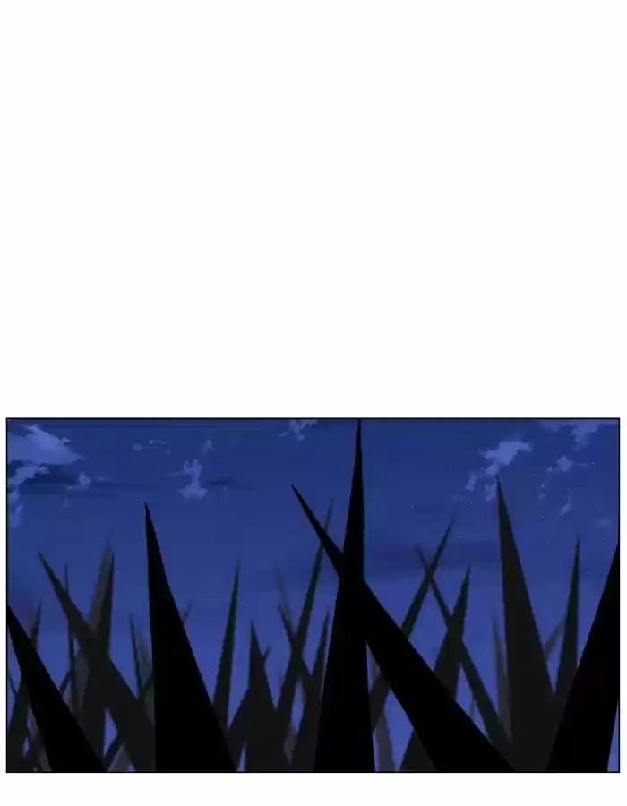 Noblesse vol.4 ch.439