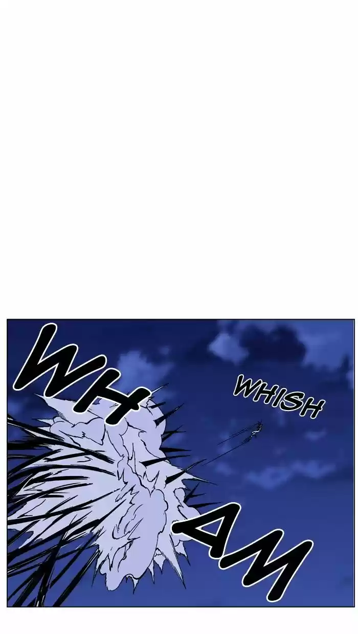 Noblesse vol.4 ch.439