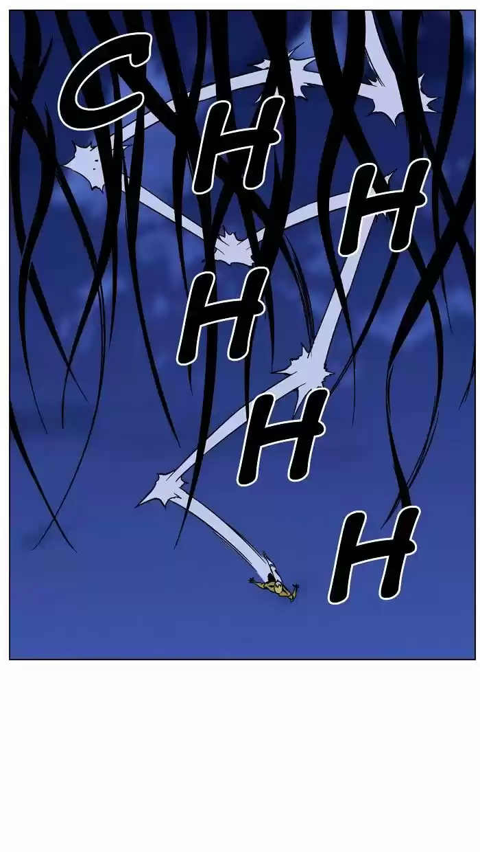 Noblesse vol.4 ch.439