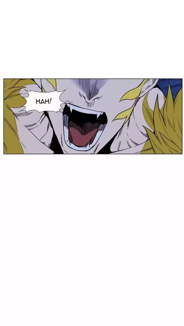 Noblesse vol.4 ch.439