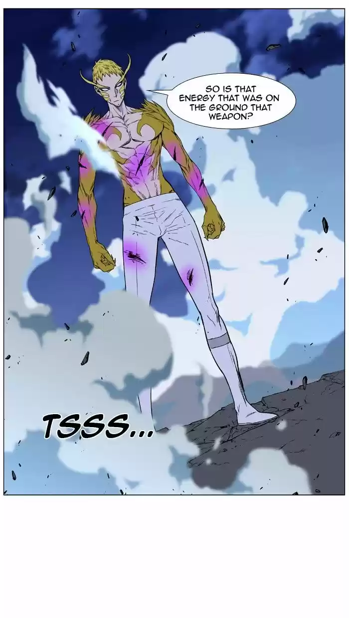 Noblesse vol.4 ch.439