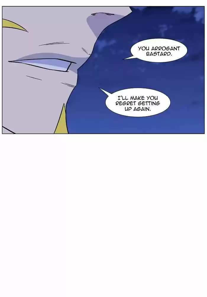 Noblesse vol.4 ch.439