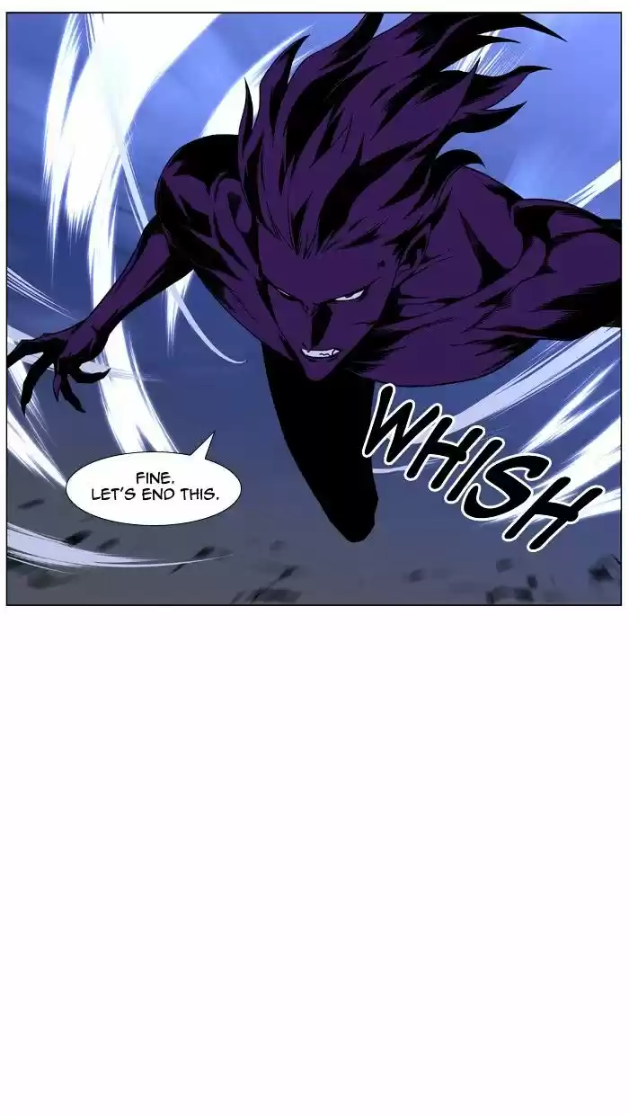 Noblesse vol.4 ch.439