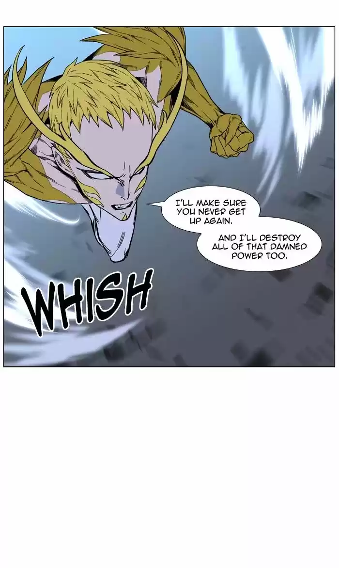 Noblesse vol.4 ch.439