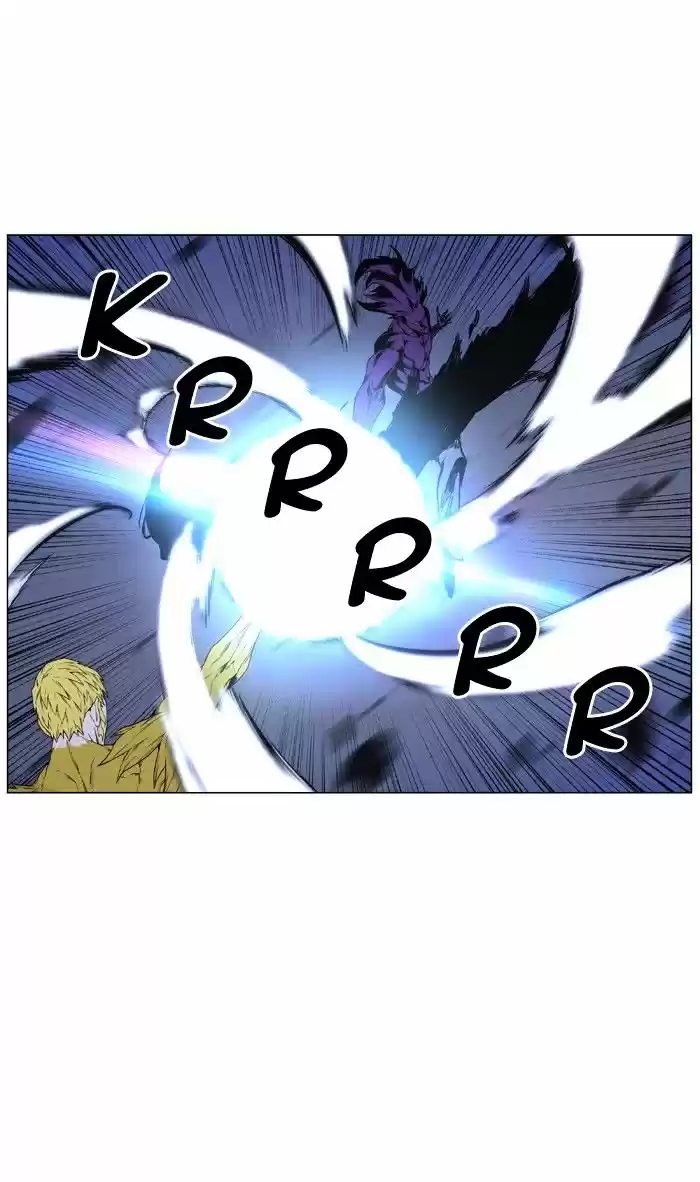 Noblesse vol.4 ch.439