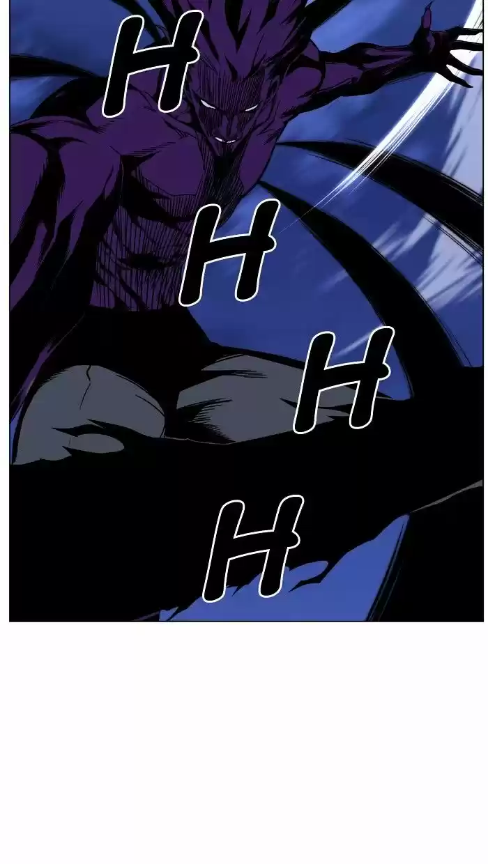 Noblesse vol.4 ch.439