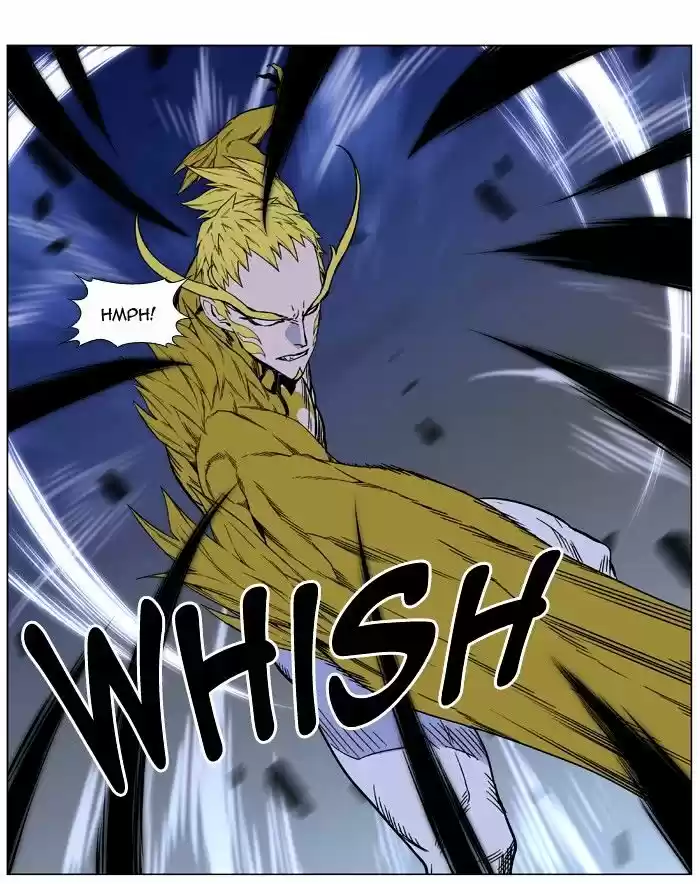 Noblesse vol.4 ch.439