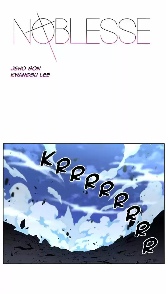Noblesse vol.4 ch.440
