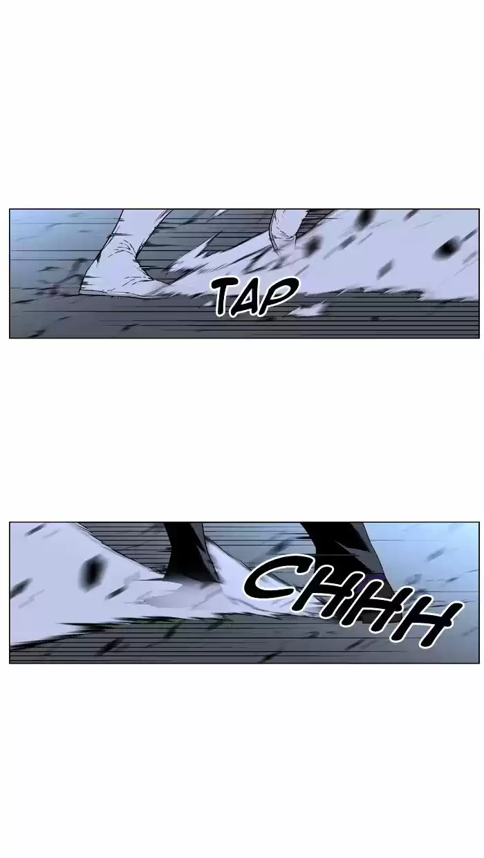 Noblesse vol.4 ch.440