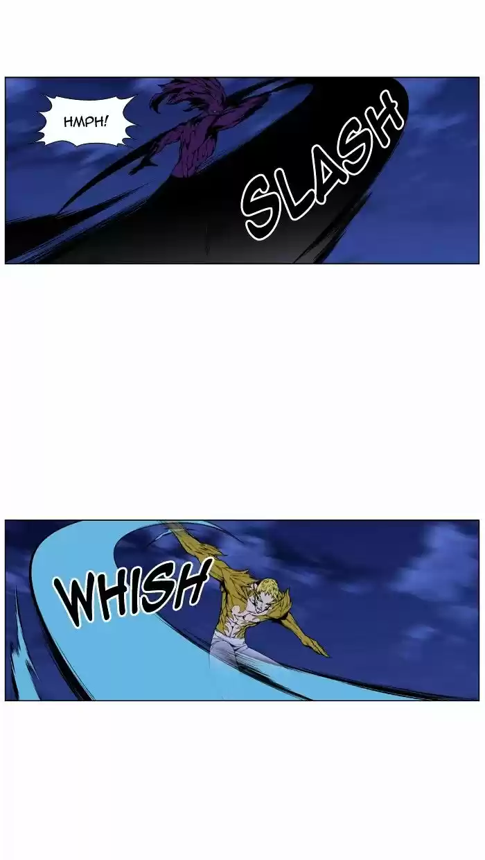 Noblesse vol.4 ch.440