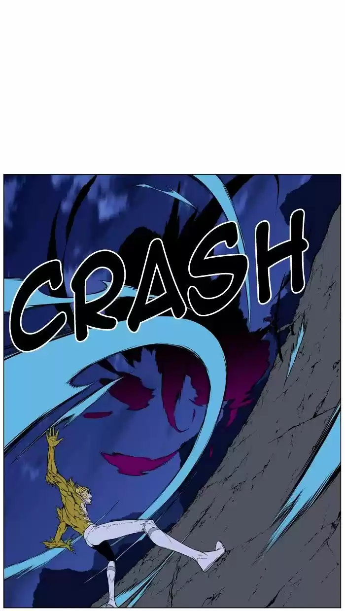 Noblesse vol.4 ch.440