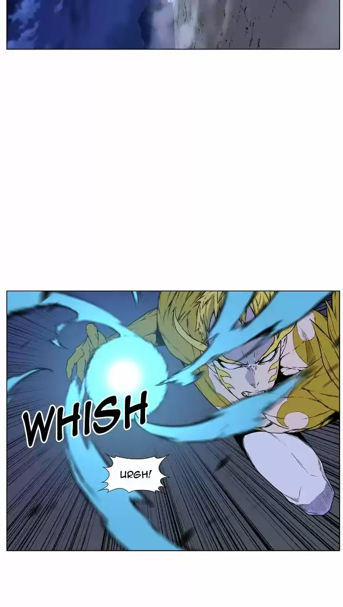 Noblesse vol.4 ch.440