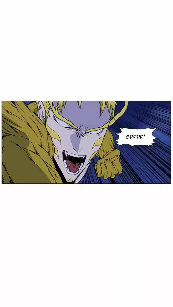 Noblesse vol.4 ch.440