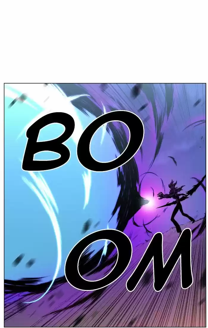 Noblesse vol.4 ch.440