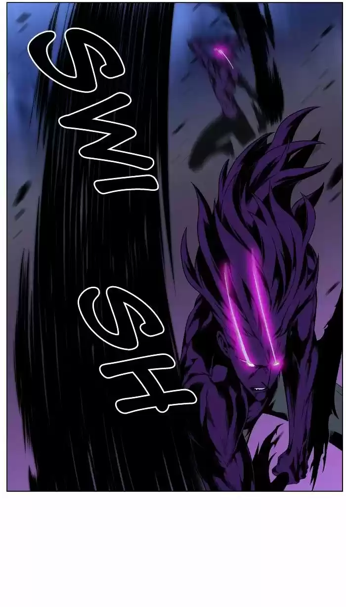 Noblesse vol.4 ch.440