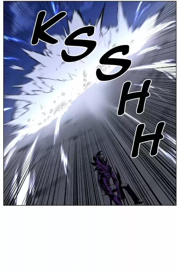 Noblesse vol.4 ch.440