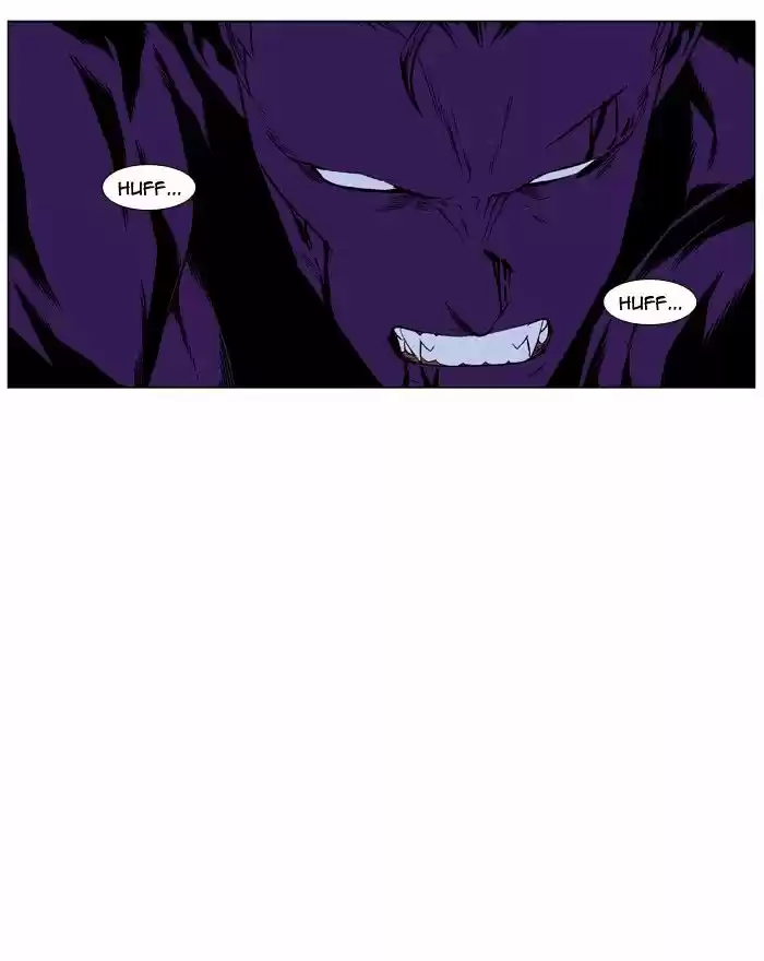 Noblesse vol.4 ch.440