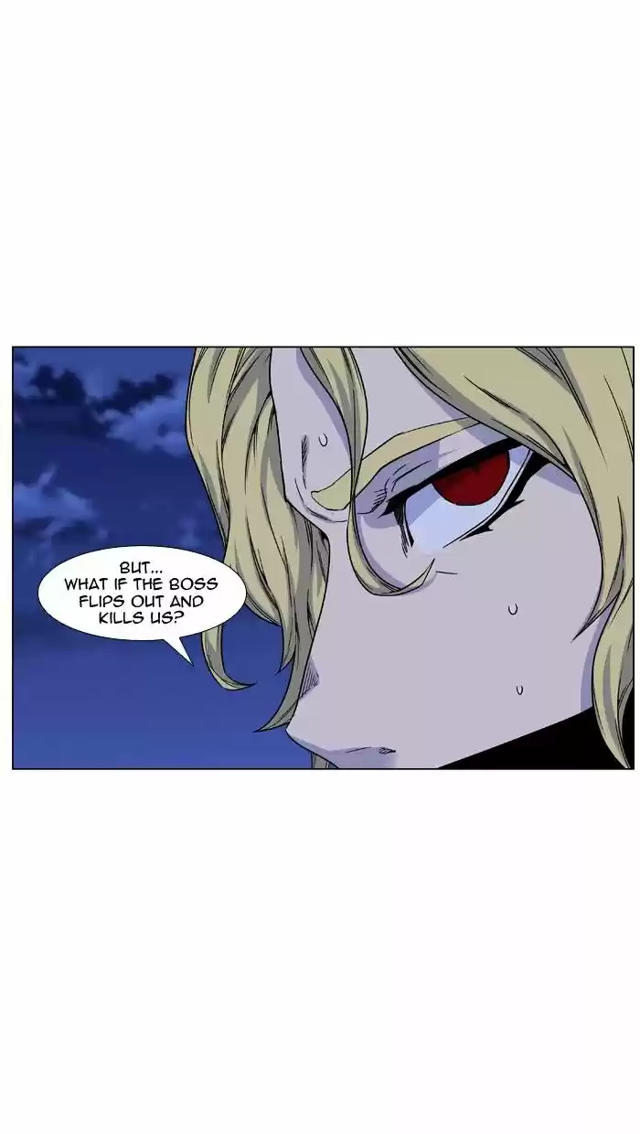 Noblesse vol.4 ch.440