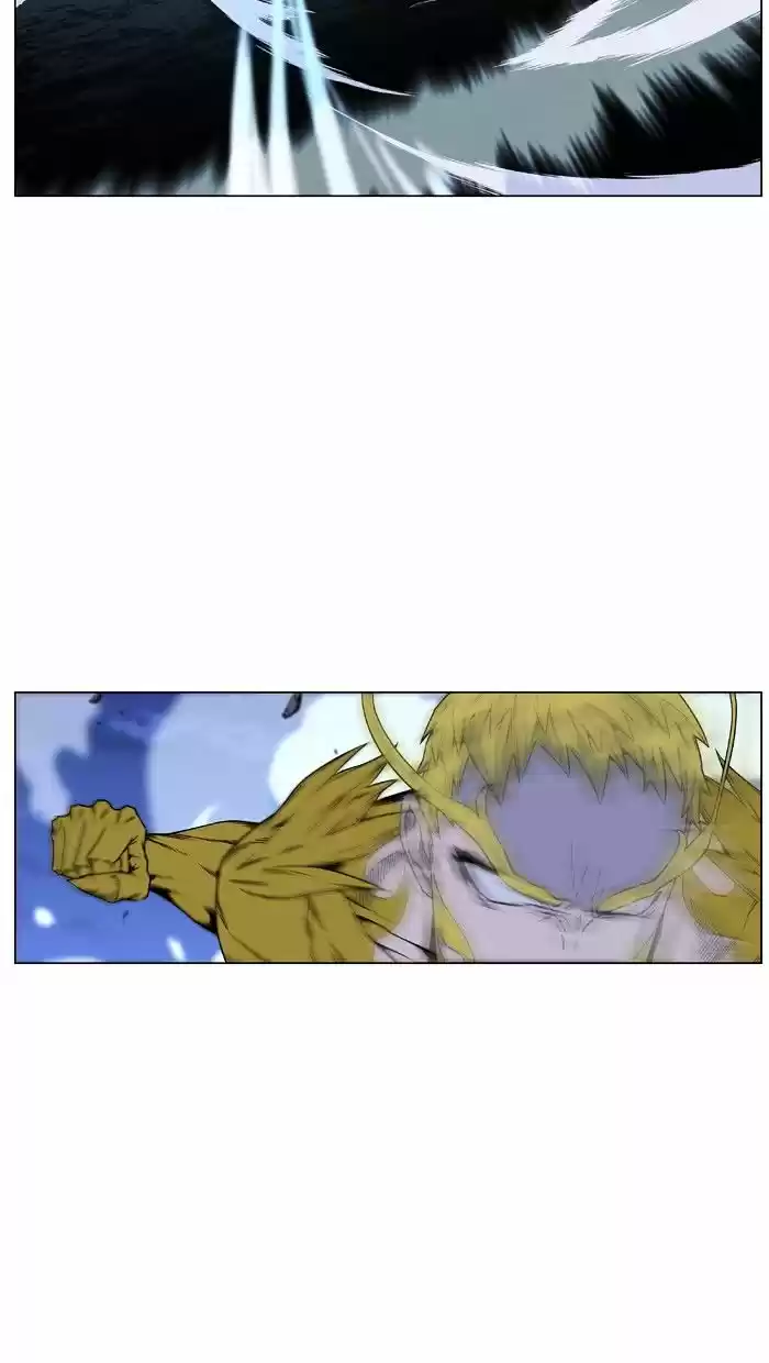 Noblesse vol.4 ch.440