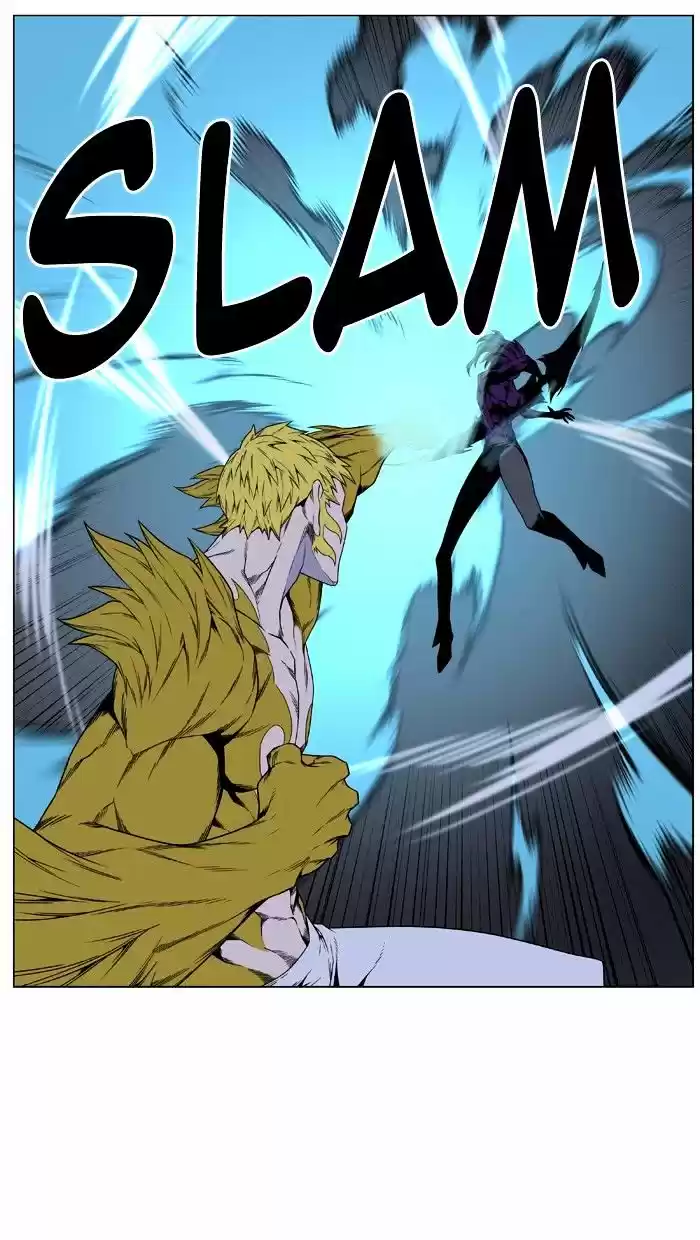 Noblesse vol.4 ch.440