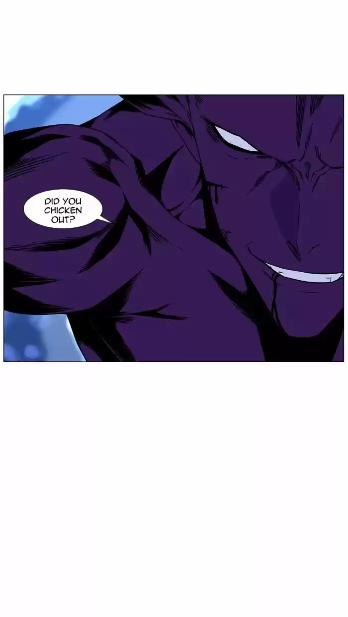 Noblesse vol.4 ch.440