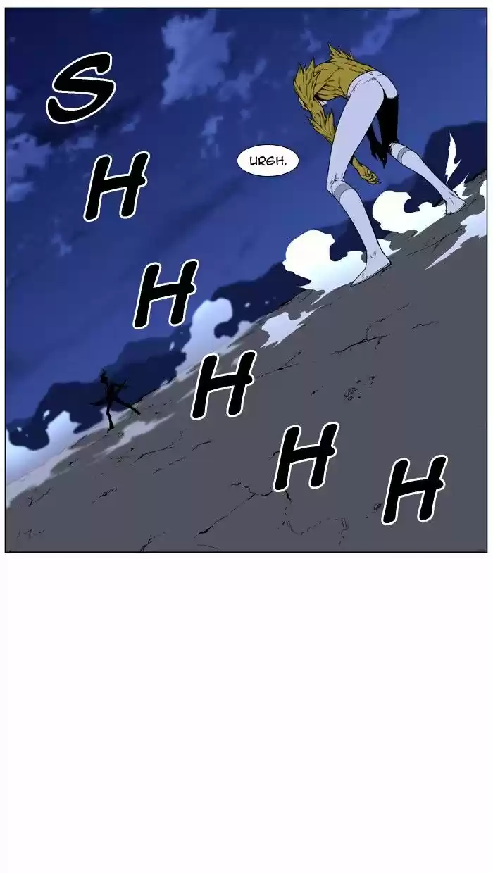 Noblesse vol.4 ch.440